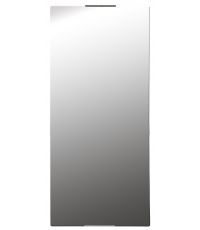 Sèche serviettes décoratif Miroir 900W - CHEMIN'ARTE